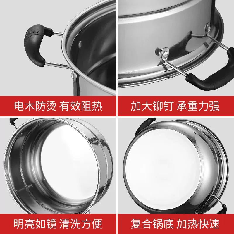 Steamer Stainless Steel Thickened Steamer Multi-Layer Household Steaming Boiling Stewing Steamed Stuffed Bun 30 Large Capacity Induction Cooker Applicable to Gas Stove 4